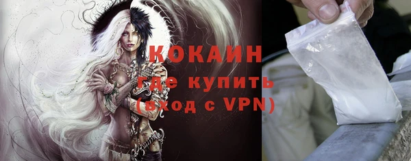 амф Бугульма