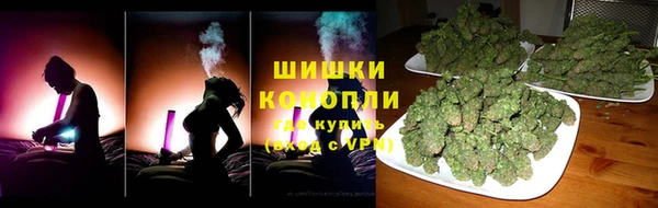 амф Бугульма