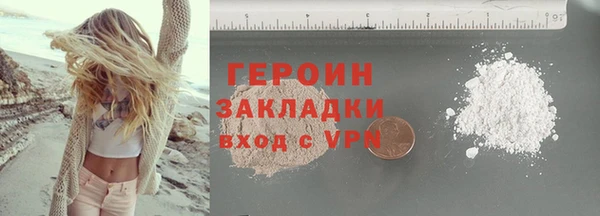 амф Бугульма