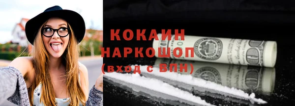 амф Бугульма