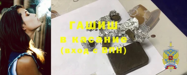 амф Бугульма