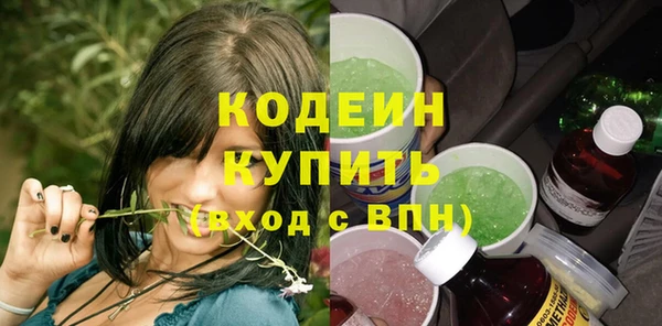 амф Бугульма