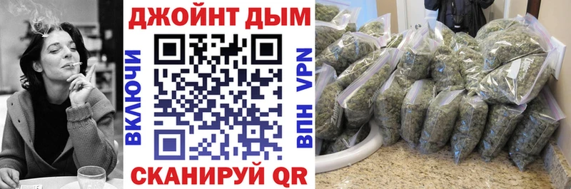Марихуана сатива  где найти наркотики  Юрга 